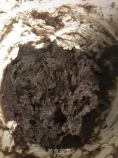 Make Red Peas step 0