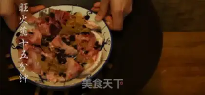Make Scrambled fish head step 3