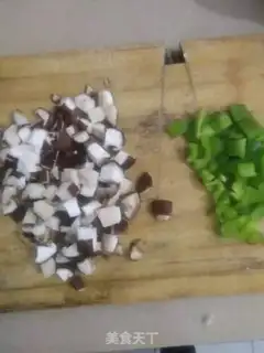 Make Mushroom fried meat step 1