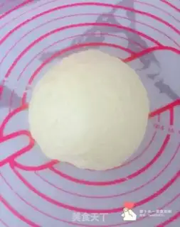 Make Catbread step 1