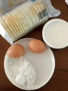 Make Make your own balls step 0
