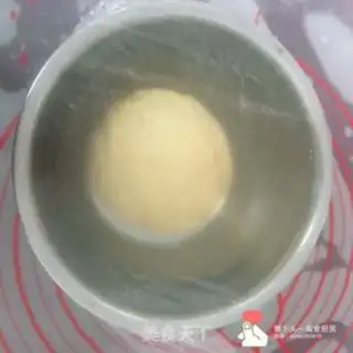 Make Catbread step 3