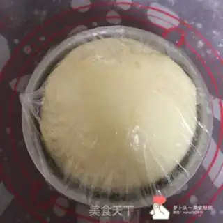 Make Catbread step 4