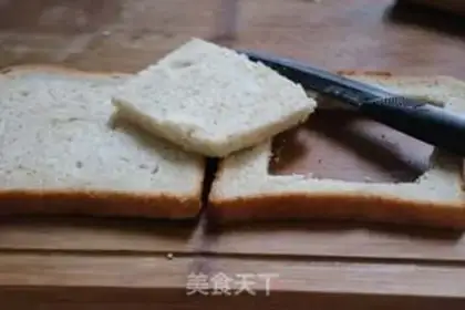 Make Tusk step 1