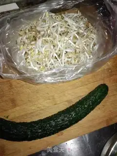 Make Skin step 2