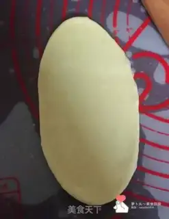 Make Catbread step 6