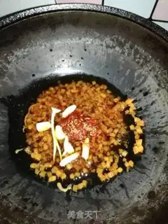 Make Skin step 3