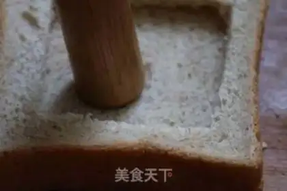 Make Tusk step 3