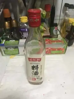 Make Seaweed shrimp roll step 1