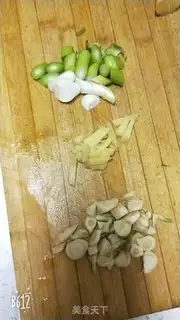 Make Tofu step 1