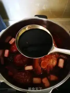 Make Red elbow step 7