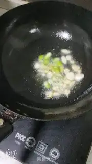 Make Tofu step 3