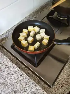 Make Chicken leg mushroom tofu step 3