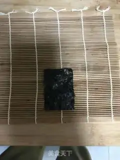 Make Seaweed shrimp roll step 5