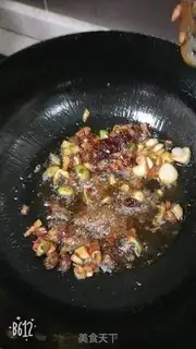 Make Tofu step 4
