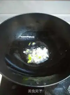 Make Cream bean dry step 1