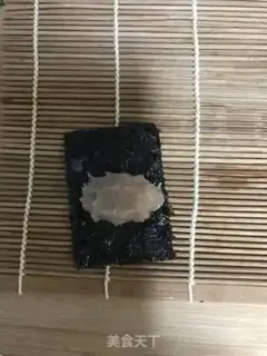 Make Seaweed shrimp roll step 6