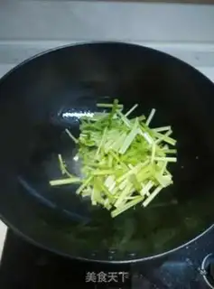 Make Cream bean dry step 2