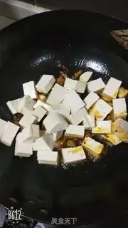 Make Tofu step 5