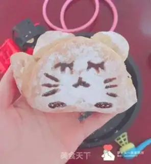Make Catbread step 12