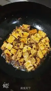 Make Tofu step 6