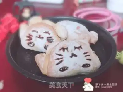 Make Catbread step 13