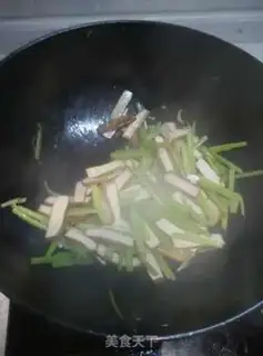 Make Cream bean dry step 4