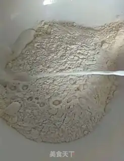 Make Black Sesame Sagima step 0