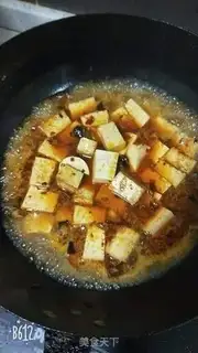 Make Tofu step 7