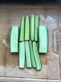 Make Crackers step 0