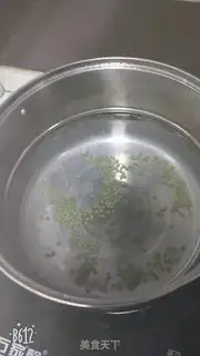 Make Green bean porridge step 0