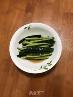 Make Crackers step 1