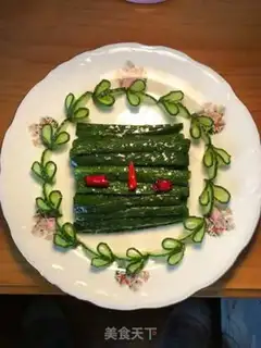 Make Crackers step 2