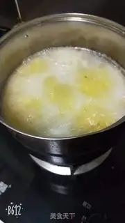 Make Green bean porridge step 2