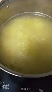 Make Green bean porridge step 3