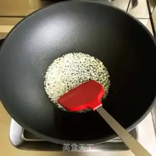 Make Tofu pie for garlic step 5