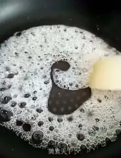 Make Black Sesame Sagima step 6