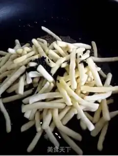 Make Black Sesame Sagima step 7
