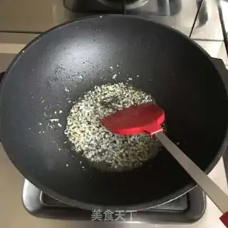 Make I