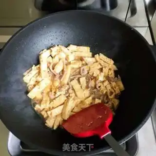 Make Tofu pie for garlic step 8