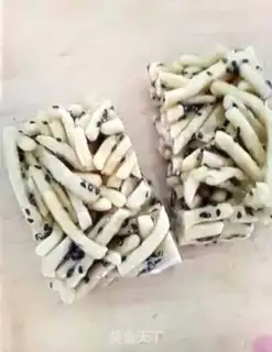 Make Black Sesame Sagima step 9