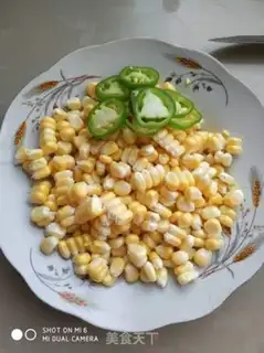 Make Fried corn step 0