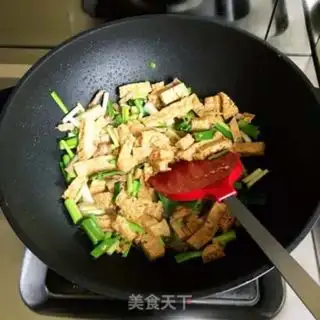 Make Tofu pie for garlic step 9