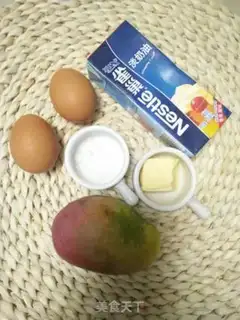 Make Mango Band step 0