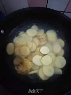 Make Spicy potato chips step 1