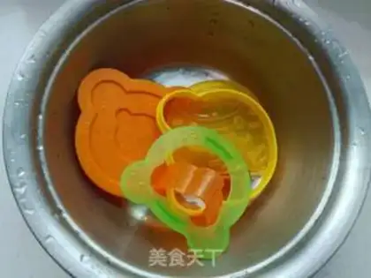 Make It