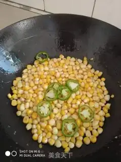 Make Fried corn step 4