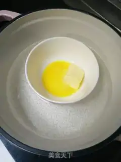 Make Mango Band step 5