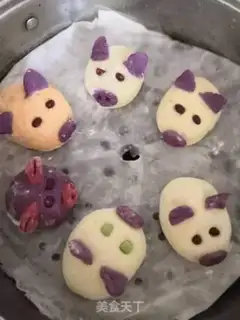 Make Piggy bean bag step 29