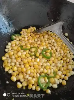 Make Fried corn step 6